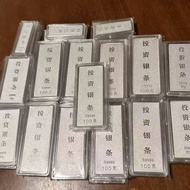 Pure Silver 999 Sterling Silver Investment Silver Bar Silver Silver Brick Silver Ingot Silver Bar Gi