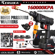 【Free 9 in 1】Water Jet High Pressure Cordless Car Washer 1299VF Lithium Battery Portable High Power 