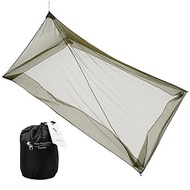 [THE FRIENDLY SWEDE] USSO11028 - Mosquito Net Canopy for Single Camping Bed, Compact and Lightweight Pyramid Net