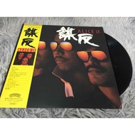 Alice IX 12 Inch LP G212.67
