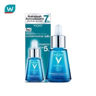 Vichy วิชี่ มิเนอรัล 89 โพรไบโอติก แฟรกชั่น 30 มล.