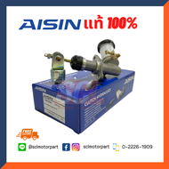 AISIN แท้ 100% แม่ปั๊มคลัทช์บน MITSUBISHI PAJERO STRADA 4D56 3/4 (เบอร์แท้ MB-012261) [CMM-645A]