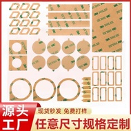 double tape 3m super strong 3m double sided tape 3M 300LSE Transparent Double-Sided Adhesive Strong 