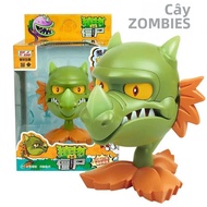Plants Vs Zombies 2 Đồ Chơi Khéo Léo Nhân Vật Hành Động Guacodile Sunflower Chomper - Mô Hình Trò Ch