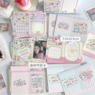 [Good Things Recommendation Already Sold 6.6w] Mini Cartoon Half Fold Card Out Cardboard Protection 