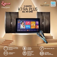KARAOKE SOUND SYSTEM ALL IN 1 SPEAKER WITH AMPLIFIER K-MASTER K-19A MAX SYS
