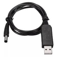 5v DC USB TO DC 12V POWER CONVERTER CABLE