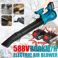 Blue 30000RPM Cordless Electric Air Blower Handheld Leaf Blower Dust Collector Sweeper Garden Tools for 588Vf Li-ion Battery