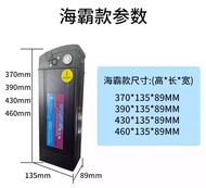 48V lithium battery 30AH pack for E-BIKE / E-SCOOTER