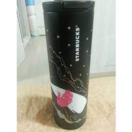 Starbucks Korea Summer SS Troy Blue Ocean Tumbler Troy whale