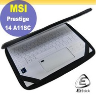【Ezstick】MSI Prestige 14 A11SC 三合一超值防震包組 筆電包 組 (13W-S)