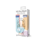 VG Pro Mask PM3T 4-layer medical Mask (box of 20)