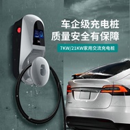 Bezde Household Tesla Charging Pile 7kw Electric Car Universal New Energy Charger 21KW Car Enterpris