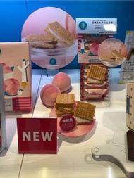 日本2025新品Sugar Butter Tree白桃牛奶/原味奶油夾心餅