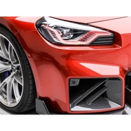 BMW G87 M2 SQ Air Vent Dry Carbon B1551