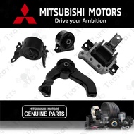 (4pc) Original Mitsubishi Engine Mounting Set for Proton Inspira 1.8 2.0 Mivec Lancer GT 2.0 ASX 2WD