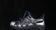 Asics Gel-Sonoma SE