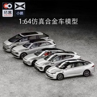 [Ready Stock Fast Shipping] Tuoyi Xiaopeng P7 G6 G9 X9 Adult Car Model 1/64 Simulation Alloy Car Mod