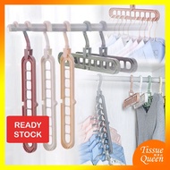 【Ready Stock】Multi-function Clothes Hanger NINE HOLE