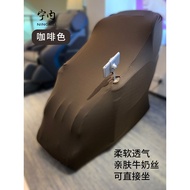 [Ready Stock] Rongtai Massage Chair Anti-dust Cover Elastic Cloth Cover Electric Massage Chair Cover All-Inclusive Protective Cover