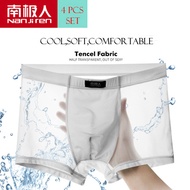 Nanjiren men underwear/Men bottom/men plus size underwear/boy underwear/High quality