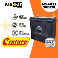 [Installation Provided] Century Start MF Car Battery Bateri Kereta |  NS40ZL | 38B20L | Myvi Bezza