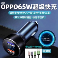 Kia K3 smart run K5K4KX5KX7 lion run KX3 car charger mobile phone car charger one drag two USB