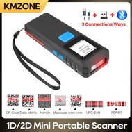 Mini Portable 1D 2D Bluetooth Barcode Scanner QR Code Display Screen Reader PDF417 Data Matrix Wired