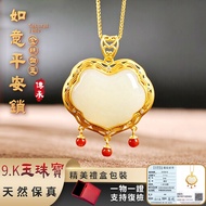 Natural Gold Silk Jade Necklace Pendant Inlaid Lanolin White Jade Baby Lock Necklace Longevity Lock 