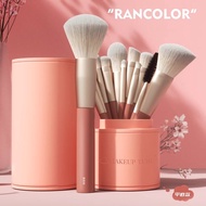 Makeup Brush Set Soft Hair New Year Gift Portable Makeup Brush Full Set Full Set Makeup Brush One Se