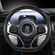 Mahogany Wood Grain Sport D Shape Car Steering Wheel Cover For BYD Atto 3 Atto 3 EV Yuan Plus 2022 2