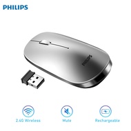 Philips M305 (SPK7305) เมาส์ไร้สาย เมาส์สำหรับเล่นเกม ชาร์จไร้สาย ปรับ DPI ได้