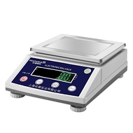 Lab Analytical Precision Scale 3000g x 0.01g,Grams,Ounces,Pounds,Carats,0.01g High Accuracy Scientif