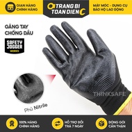 Jogger Superpro oil-resistant gloves coated with nutrile, anti-oil, anti-slip, hand-hugging protecti