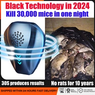 【0 radiation】SG Local spot rat repellent ultrasonic mouse repellent ultrasonic mosquito repellent el