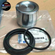 Trax front brake piston Chevrolet Trax brake piston includes seal