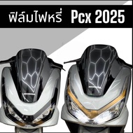 Pcx2025 ฟิล์มกันรอยไฟหรี่Honda Pcx160 ฟิล์มPcx2025 ฟิล์มติดไฟหรี่