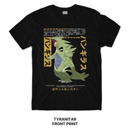 Tyranitar POKÉMON Series T-Shirt (Singapore 3-4 Days Delivery) Front And Back Print Crafter Tee 8B99