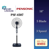 Pensonic 16" 3 Speed Stand Fan PSF-4507 / PSF-4506X / PSF-4512(BK)
