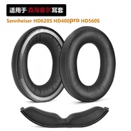 Replacement Earpads Top Headband Pad For Sennheiser HD620S HD400Pro HD560S Headphones