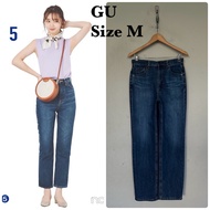 GU Second Hand Jeans