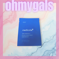 medicube Zero 毛孔爽膚棉 2.0 6ml 2pads (平行進口) (EXP:08/27)