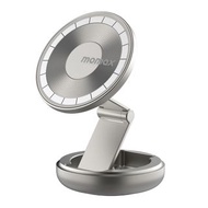 Momax Pac Mount 多用途磁吸手機座 CM30