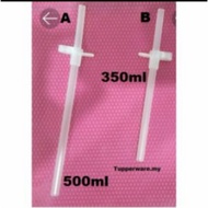 TUPPERWARE Twinkle Straw 350ml/500ml