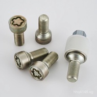 Suitable for Audi Small Volume A4LA6L Wholesale Screws Tire Anti-Theft A84F0698139CA7Key A3 NG19
