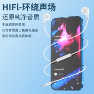 有线耳机typec入耳式线控耳机适用苹果华为OPPOvivo手机耳机