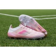 Lamine Yil Elite SG Pull Iron F50 Football Boots - Clear Pink Purple Glow Light Pink -
