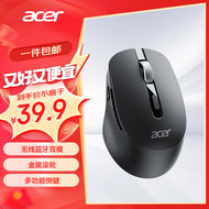 宏碁（acer）鼠标 无线蓝牙双模鼠标 type-c充电 便携办公鼠标 人体工程学设计 黑色 M155