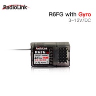 Original Radiolink 2.4GH R7FG R8FG R4FGM R6FG R6F Receiver Gyro for RC Car Boat Work for Transmitter