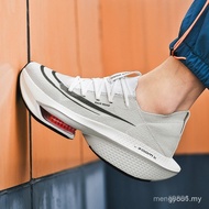 New Sport Shoes Women Women's Shoes Sneakers Unisex Outdoor Alphafly Next 2 Men Women 3 Color Marath
